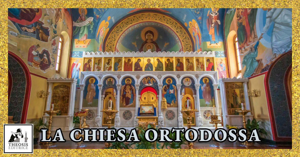 La Chiesa Ortodossa
