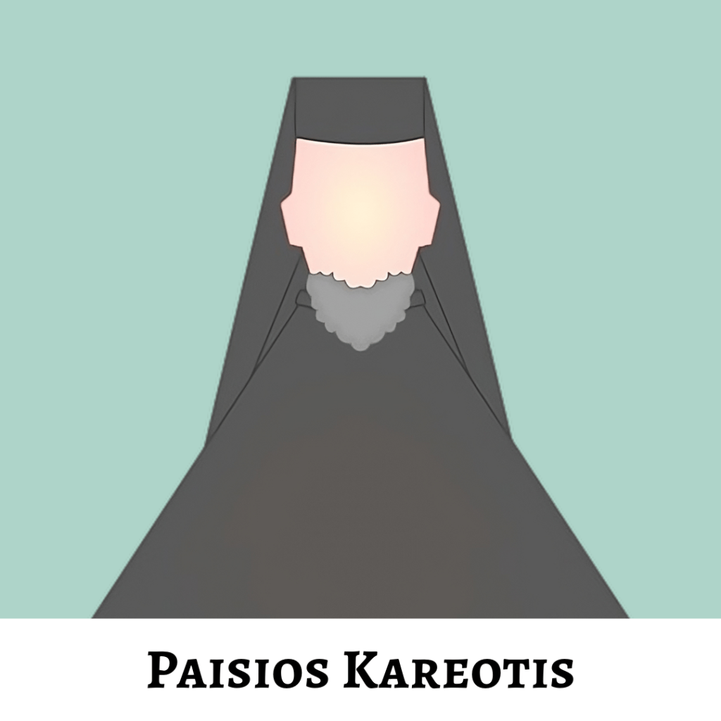 Paisios Kareotis