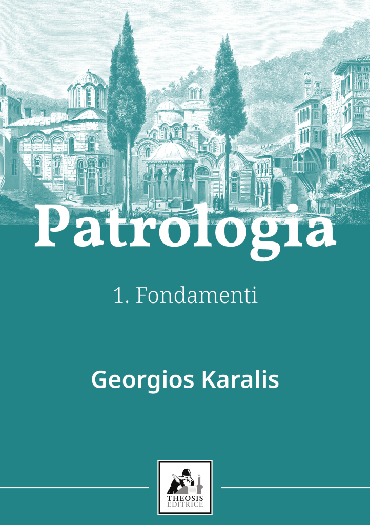 Fondamenti